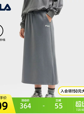 FILA斐乐女士休闲针织裙
