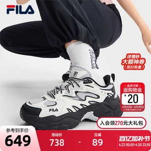 FILA 斐乐官方女鞋蕨草老爹鞋运动鞋2025夏季新款鞋子厚底休闲鞋