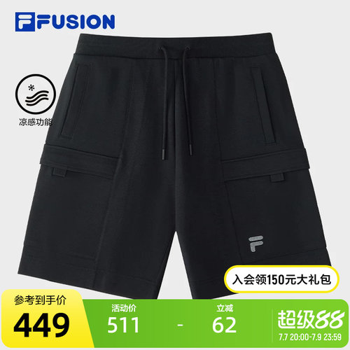 FILAFUSION斐乐男士针织五分裤