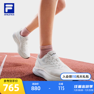新款 女鞋 FILA斐樂(lè)柔云健步1 2025秋季 女子跑步鞋 路跑鞋 專(zhuān)業(yè)運(yùn)動(dòng)鞋