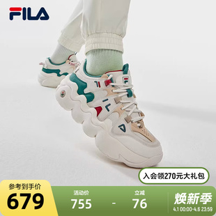 2023春季 复古运动鞋 PANINI斐乐官方女鞋 休闲鞋 老爹鞋 篮球鞋 FILA