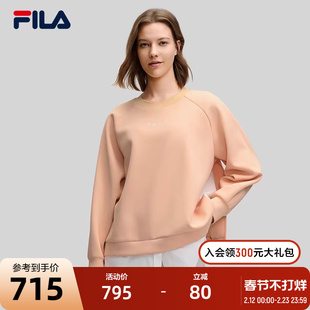 FILA Emerald斐乐女子套头卫衣2025春新款假两件休闲宽松针织上衣