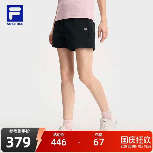FILA 斐乐官方女士针织短裤秋季新款简约基础健身运动三分裤