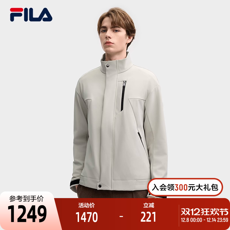 FILA斐乐男子针织长袖外套