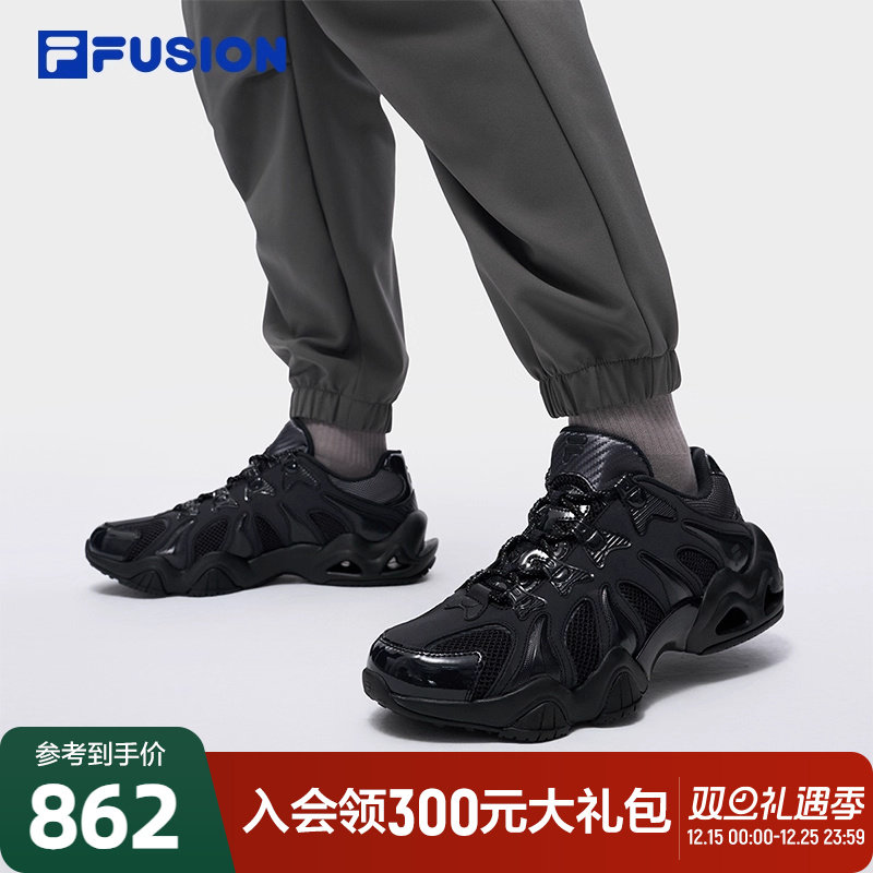 FILAFUSION斐乐男士未来潮鞋