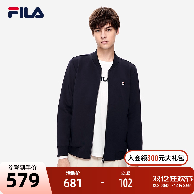 FILA斐乐官方男士立领外套春季时尚休闲针织运动上衣防风开衫夹克