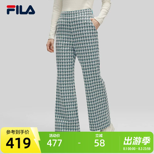 FILA斐乐女子针织长裤