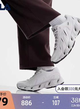 FILA 斐乐官方FILA VETTA老爹鞋2026春季新款男休闲鞋先锋运动鞋