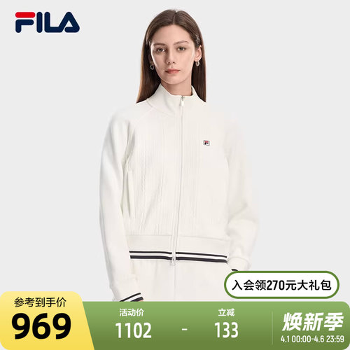 FILA斐乐女士针织长袖外套