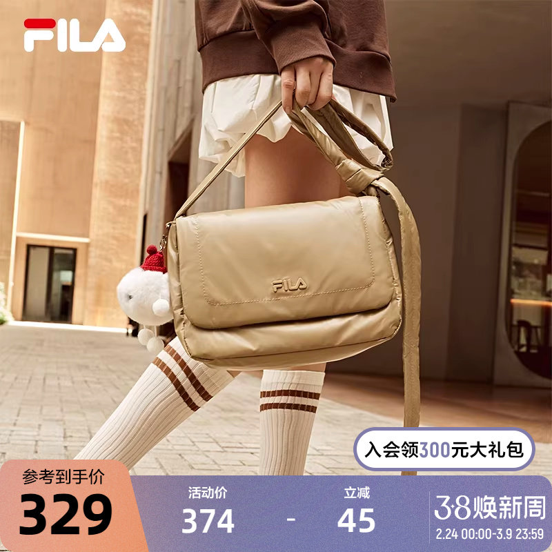 ������-BG XS FILA ��ֹٷ�Ů�����ʱ�в�����Ҹ�°�б����Ҽ����е���� 1104Ԫ��4��(��276Ԫ/��)