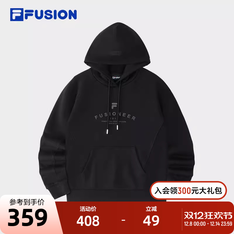 FILAFUSION斐乐女连帽卫衣