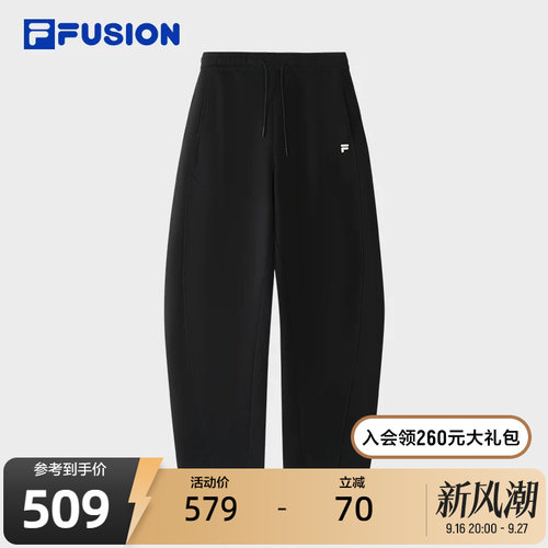 FILAFUSION斐乐女士针织长裤