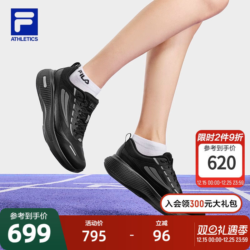 FILA 斐乐官方女鞋NUVOLE 3+ RUN N路跑鞋2025冬季新款柔云跑步鞋
