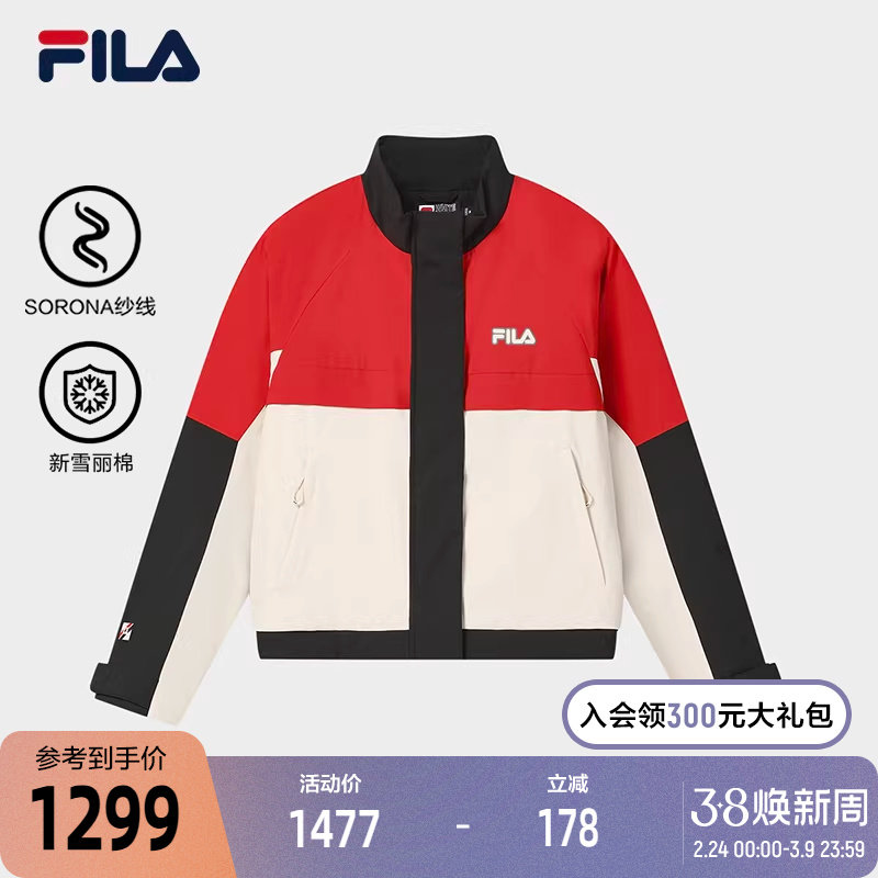 FILA 斐乐官方女士棉服2026春新款时尚休闲宽松拼色夹克保暖外套