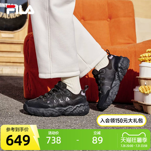 FILA MUFFIN斐乐官方女鞋摩登运动鞋2025冬新款斐乐松饼鞋休闲鞋