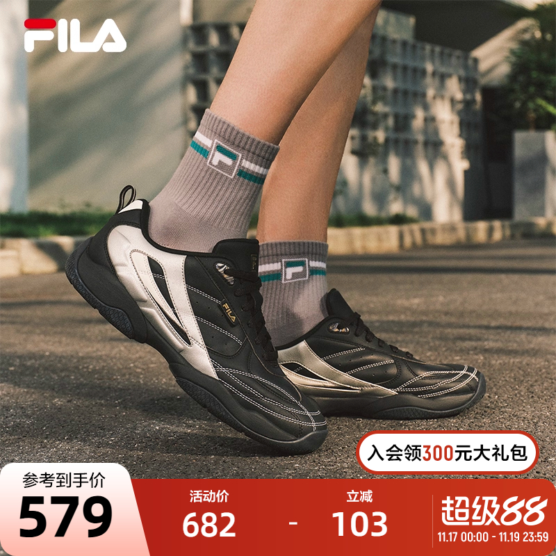 FILA斐乐男鞋休闲德训鞋