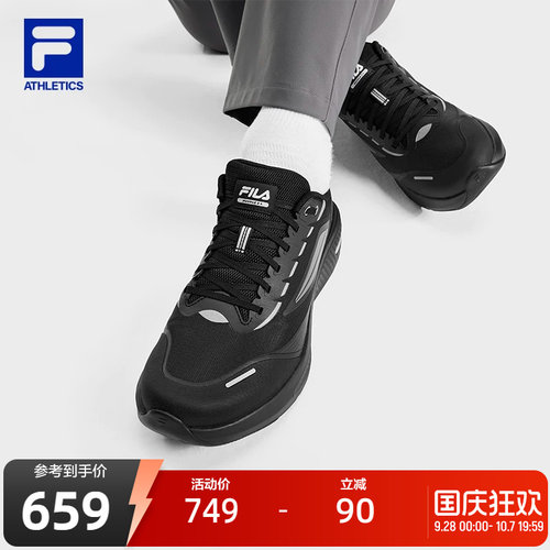 FILA斐乐柔云3+男跑步鞋冬季