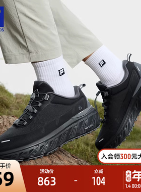 FILA斐乐官方EXPLORER探险家1+跑步鞋男鞋2025春季新款运动户外鞋