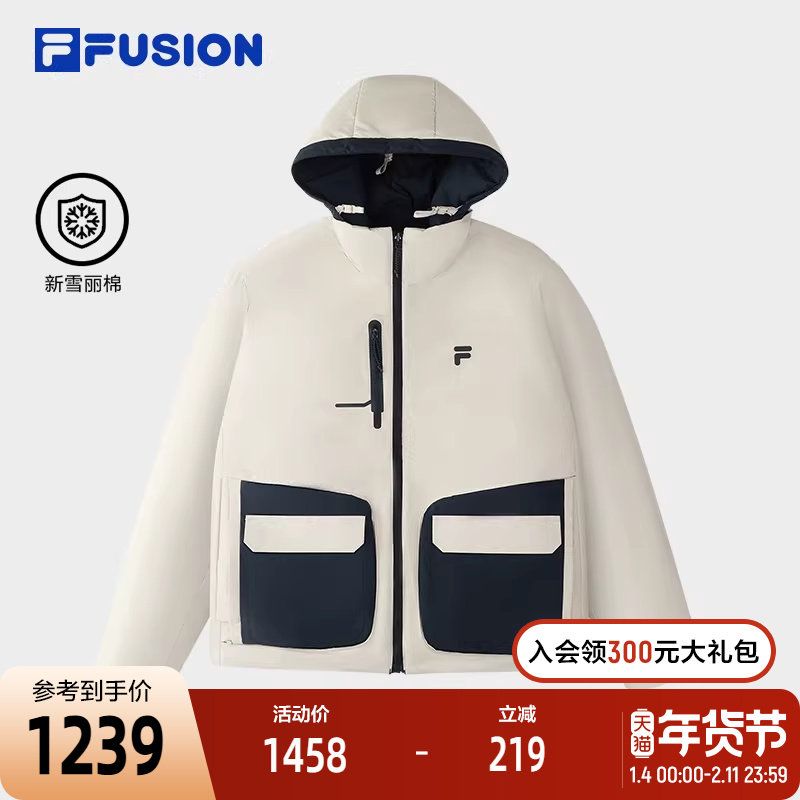 FILA FUSION斐乐潮牌双面穿棉服男2025春季新款宽松连帽保暖外套,运动服/休闲服装,运动棉衣,淘宝优惠券,粉丝福利购,淘宝优惠卷