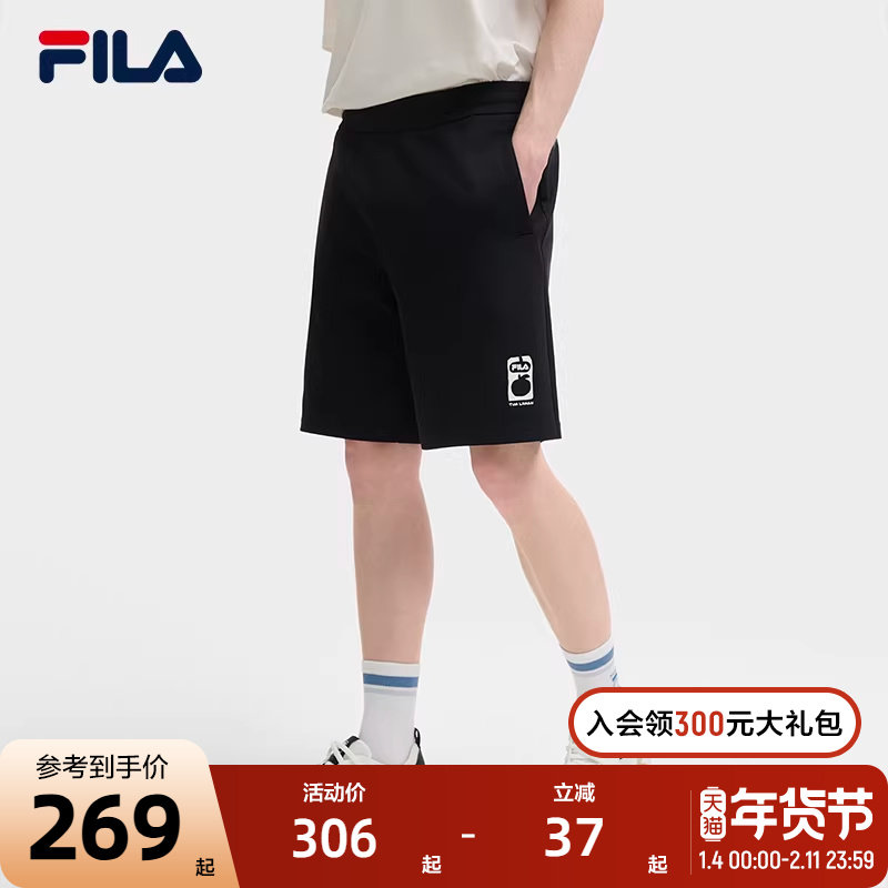 FILA斐乐官方情侣短裤2025夏季新款针织三分裤女宽松运动裤男裤子,运动服/休闲服装,运动中长裤／短裤,淘宝优惠券,粉丝福利购,淘宝优惠卷