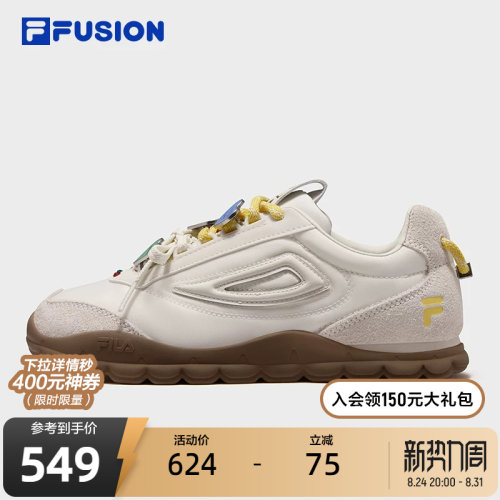 FILAFUSION斐乐潮牌薄底鞋