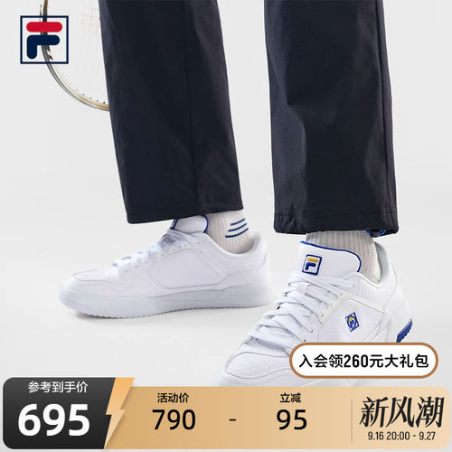 斐乐圆盾2+丨百搭网球鞋