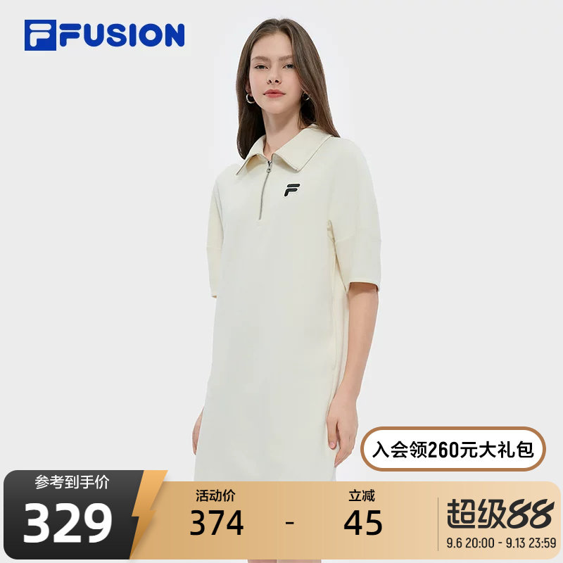 FILAFUSION斐乐女士针织连衣裙图片