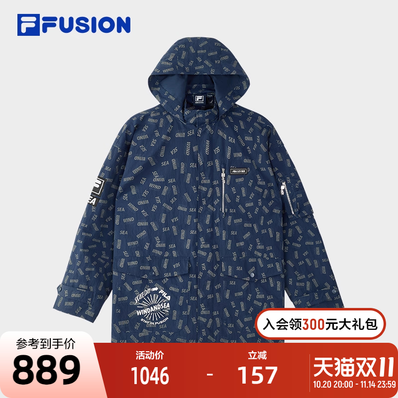 FILAFUSION斐乐男士梭织外套