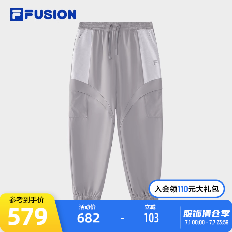 FILAFUSION斐乐梭织长裤女子