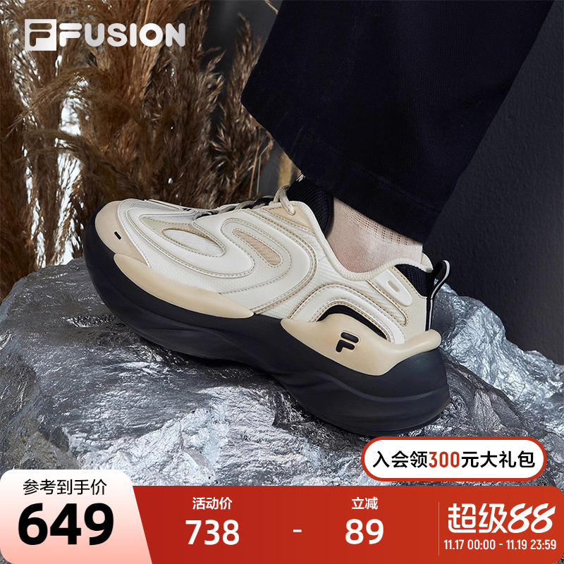 FILA斐乐女子未来潮鞋