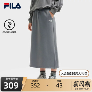 FILA 斐乐官方女士针织裙秋新款休闲运动半身裙一步裙卫衣裙