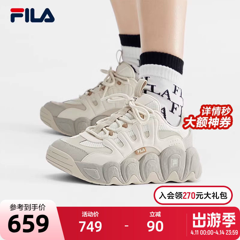 FILA 斐乐可颂面包老爹鞋女鞋复古运动鞋男鞋2023冬季厚底休闲鞋