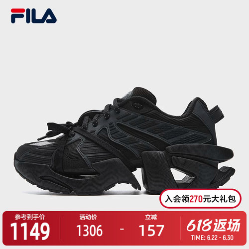 FILA斐乐ORIGINALE老爹鞋