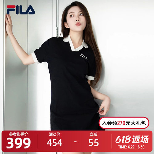 FILA斐乐女子休闲连衣裙
