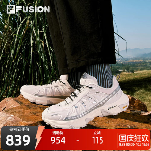 FILAFUSION斐乐男士户外鞋