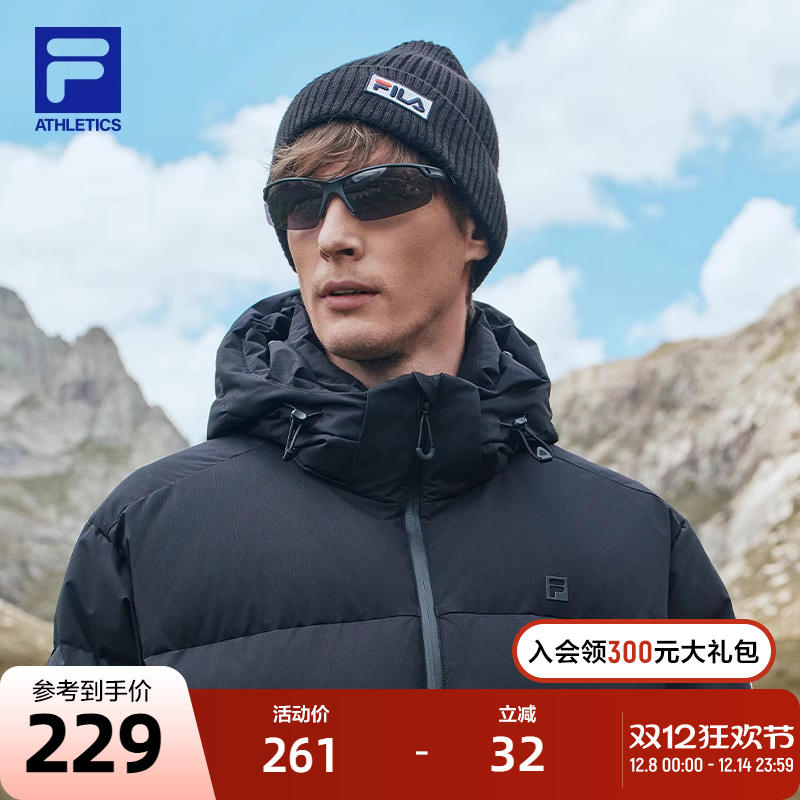 FILA斐乐男女同款针织帽