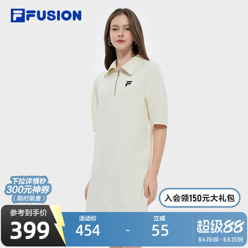 FILAFUSION斐乐女士针织连衣裙