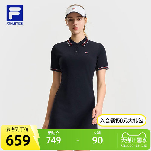 FILA斐乐女子运动连衣裙