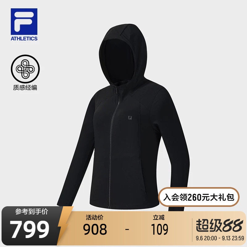FILA 斐乐官方女子针织连帽外套2026夏新款健身运动显瘦修身上衣