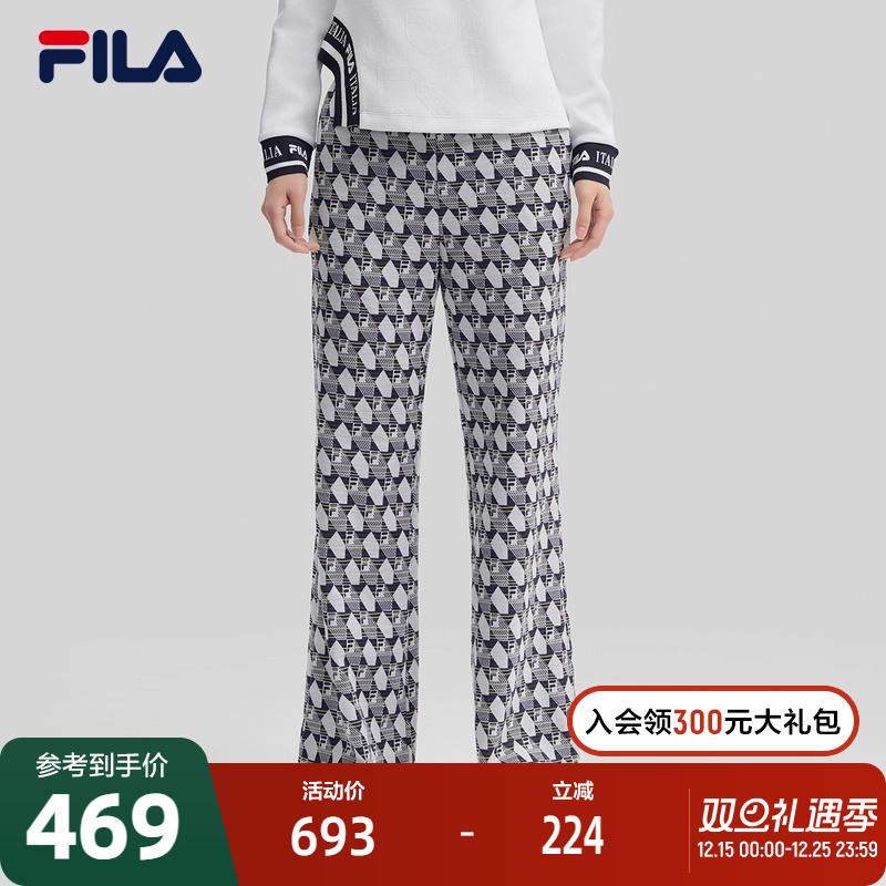 FILA斐乐女子针织长裤