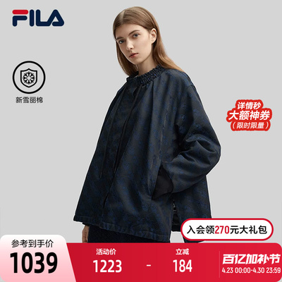 FILA斐乐女子时尚棉服