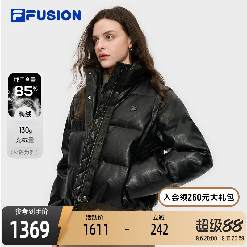 FILA FUSION斐乐潮牌羽绒服女冬新款时尚宽松立领保暖皮夹克