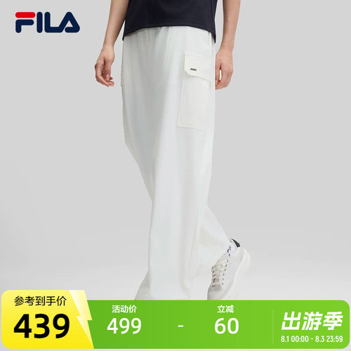 FILA斐乐女子梭织长裤