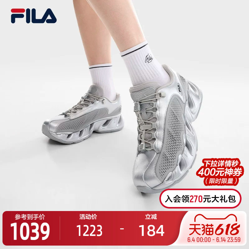 FILA斐乐女士ORIGINALE老爹鞋
