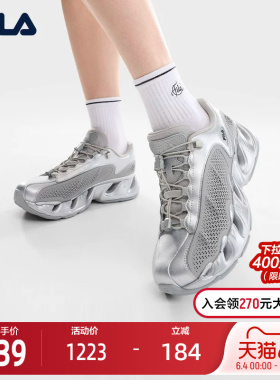 V头鞋|FILA VETTA UT斐乐女鞋老爹鞋2026夏季新款休闲鞋运动鞋