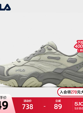 珊瑚鞋SO|FILA斐乐老爹鞋女鞋2026春新款复古跑鞋透气运动鞋南方