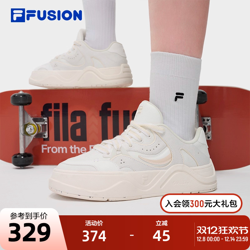 FILAFUSION斐乐滑板生活鞋女子