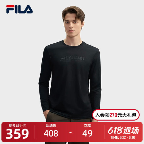 FILA斐乐男子针织长袖衫