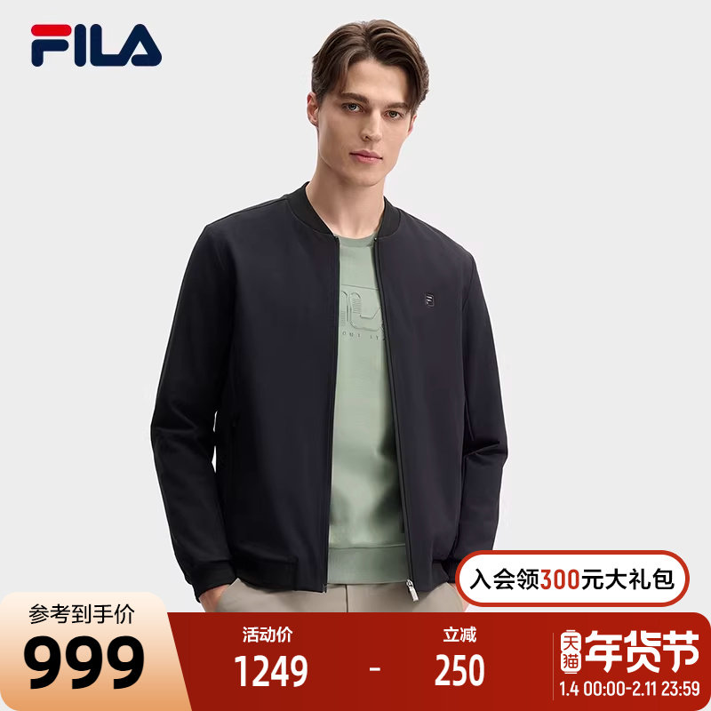 FILA 斐乐官方男士梭织外套2025春新款时尚简约休闲基础黑色上衣,运动服/休闲服装,运动茄克/外套,淘宝优惠券,粉丝福利购,淘宝优惠卷