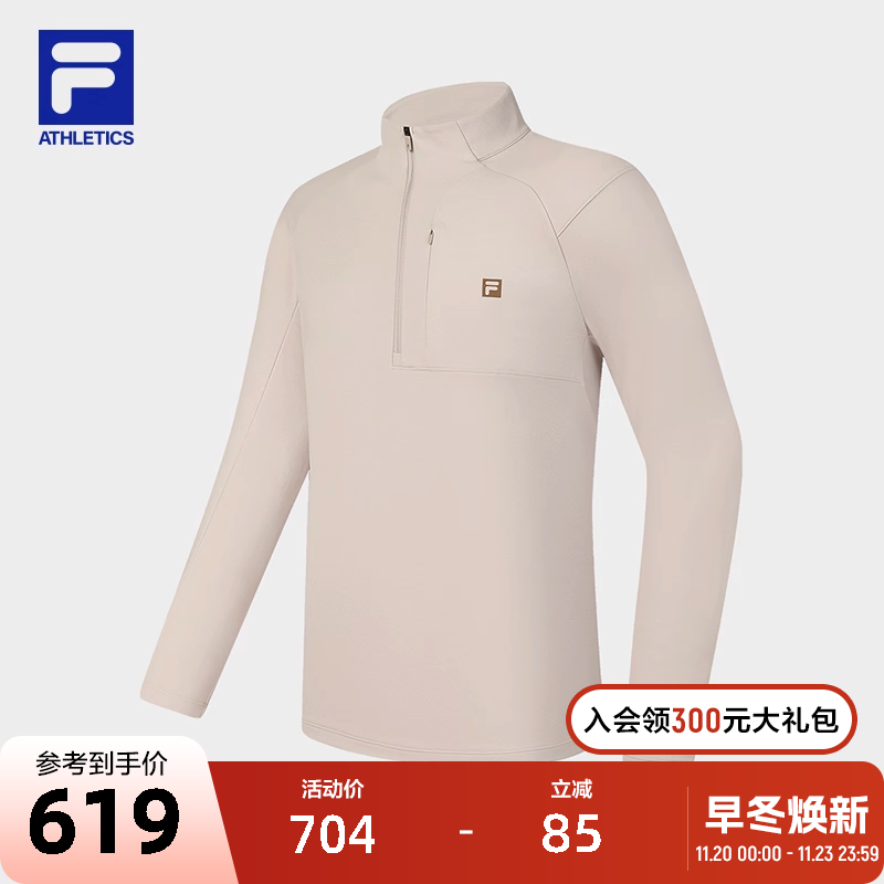 FILA斐乐男子针织长袖衫